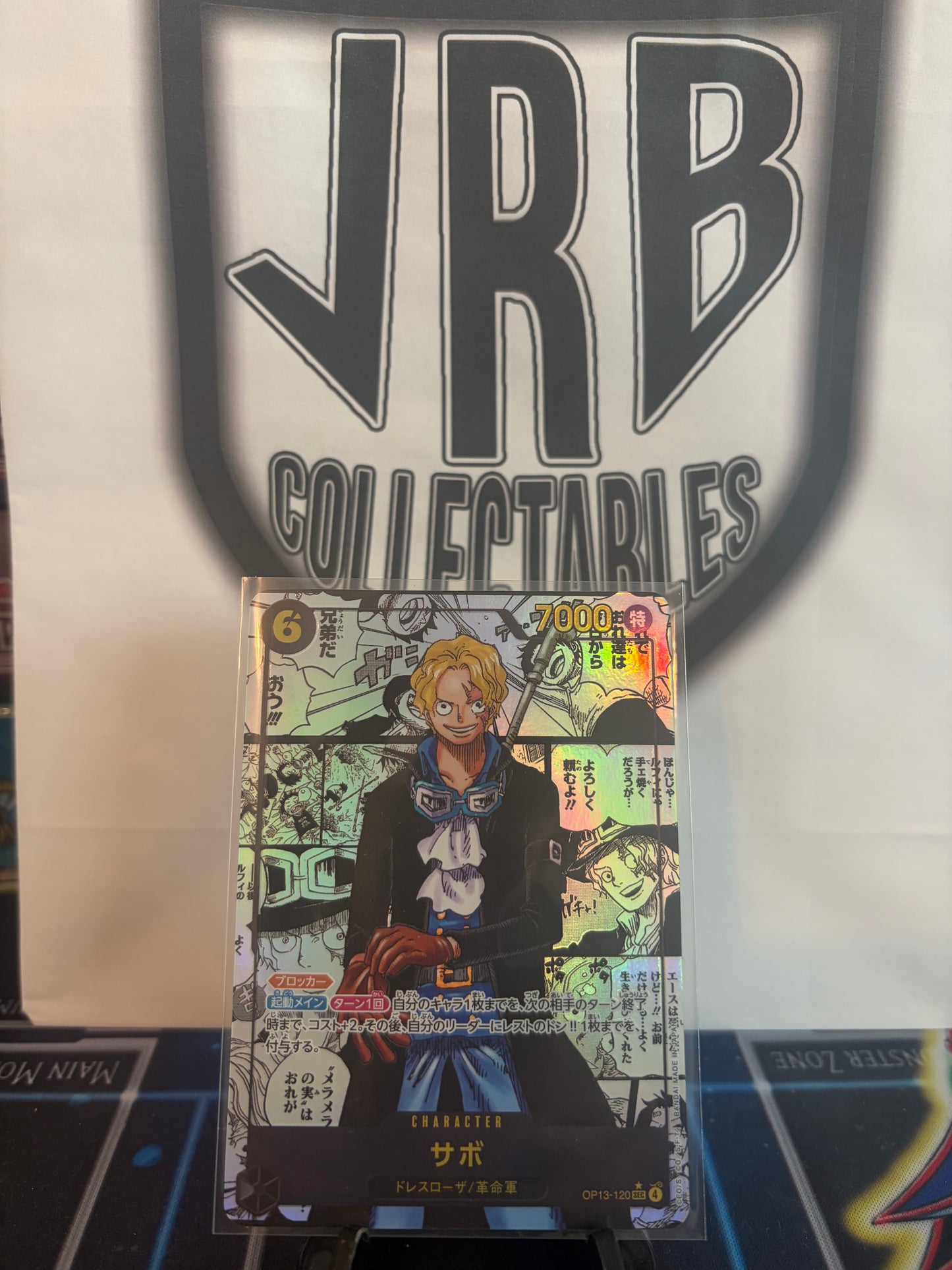 SABO Japanese Manga - One Piece Single