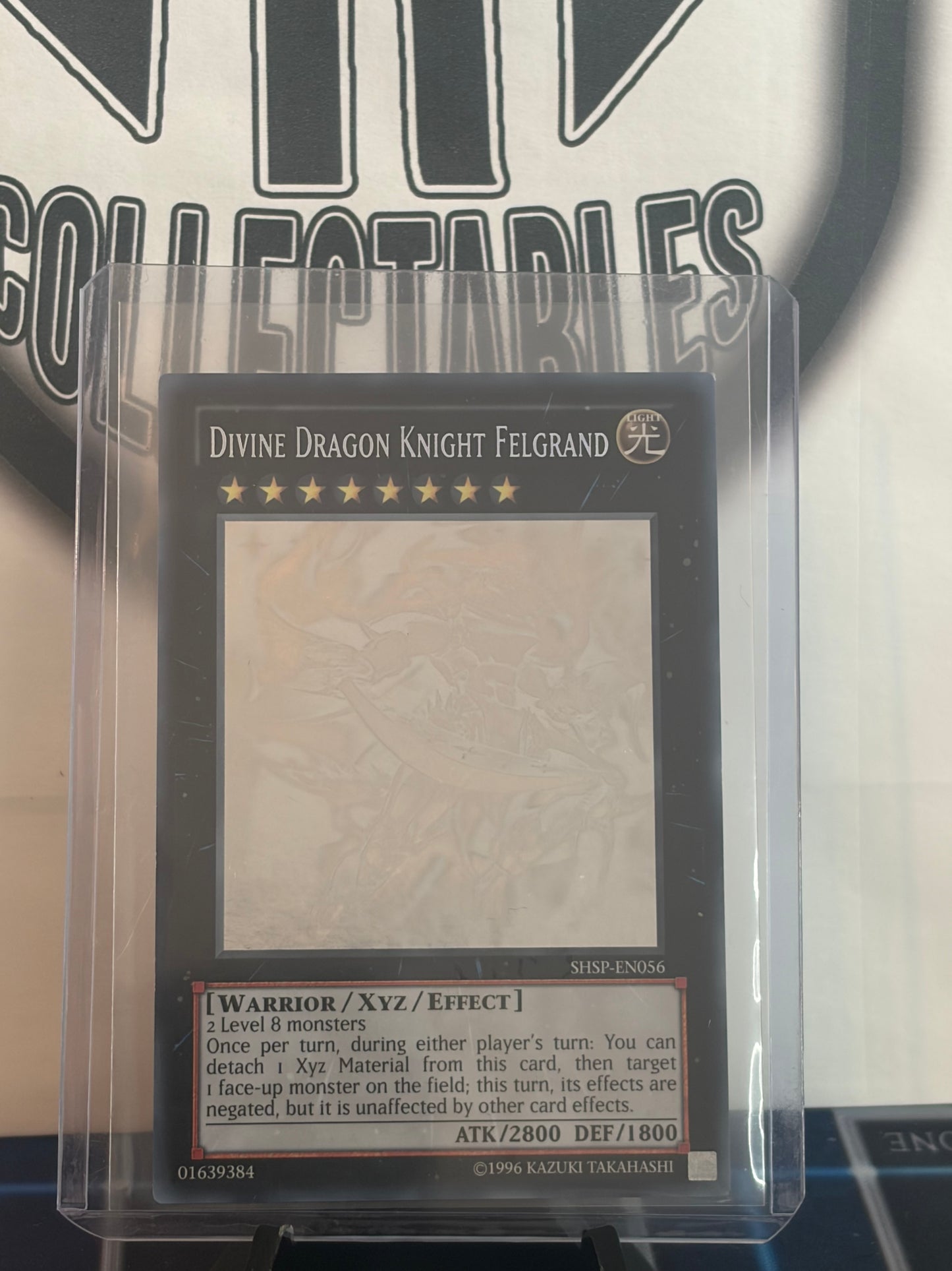 Yu-Gi-Oh! Single #11