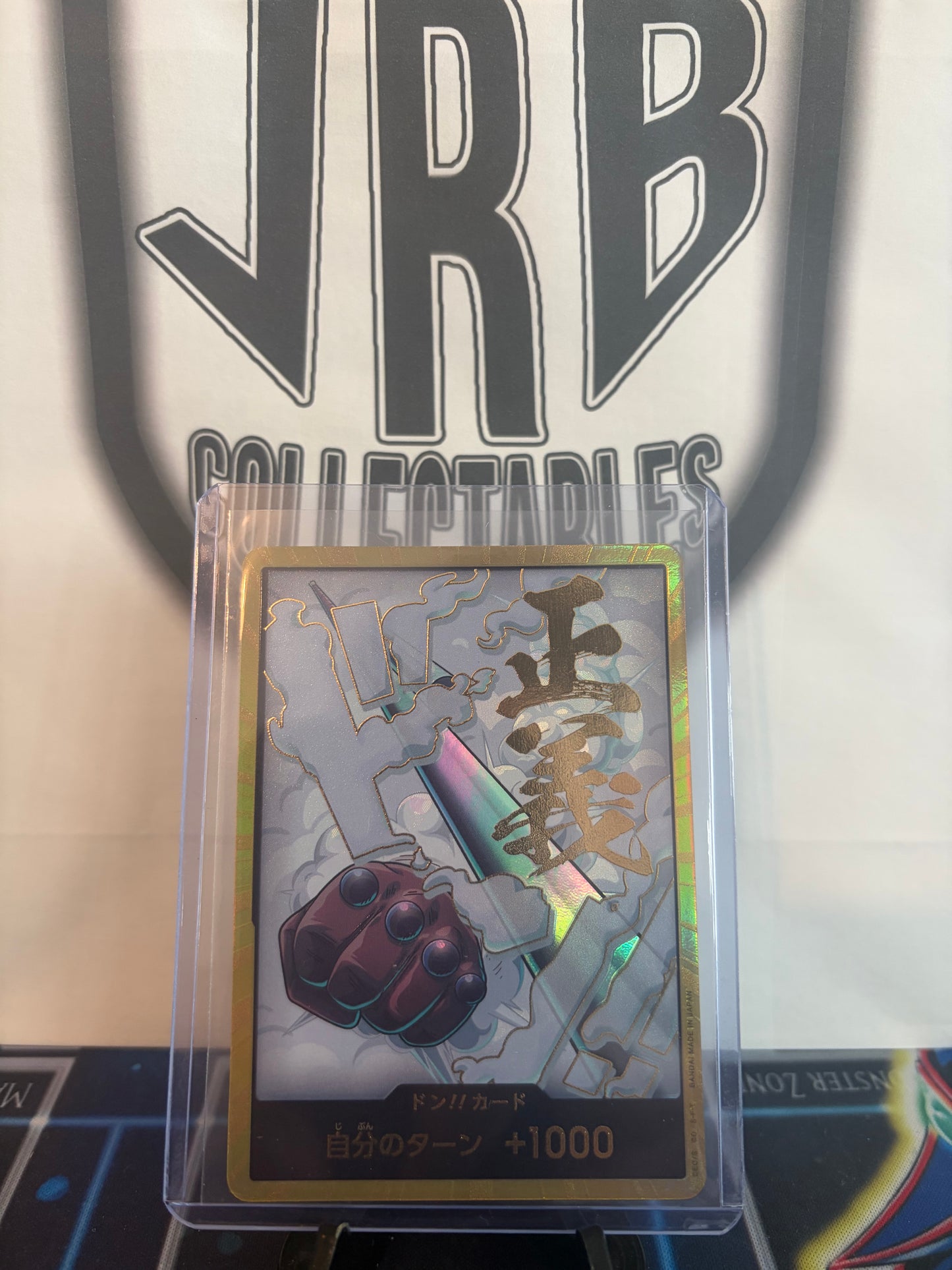 Gold Don Japanese - One Piece Single