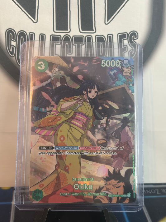 Okie SPOPO1-035 One Piece Single