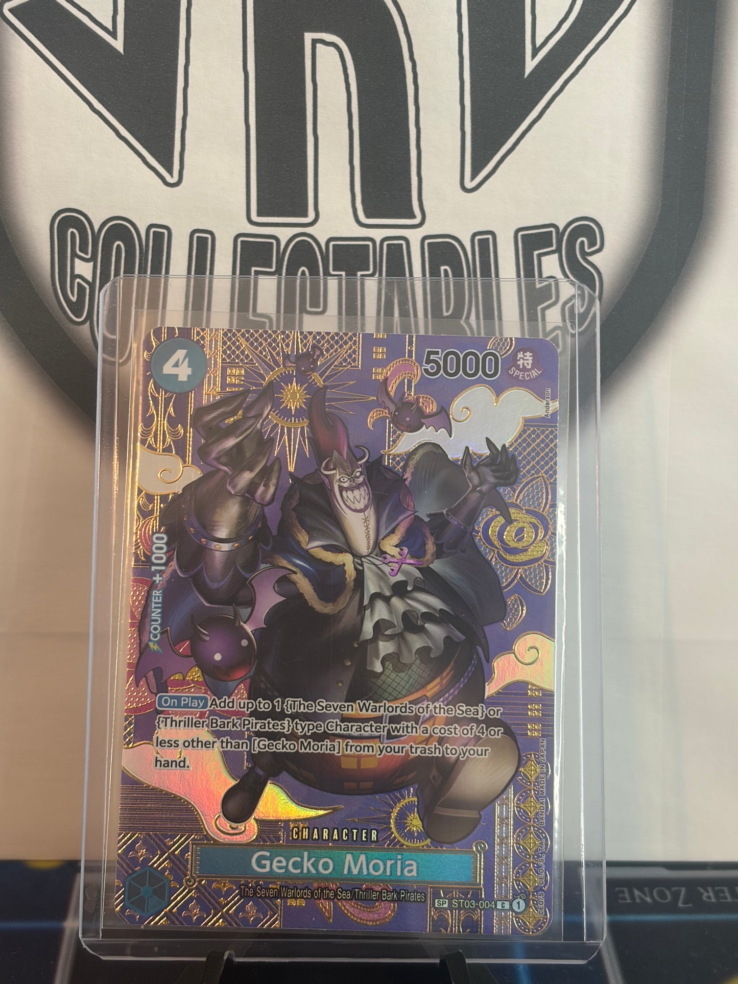 Gecko Moria SPST03-004 - One Piece Single